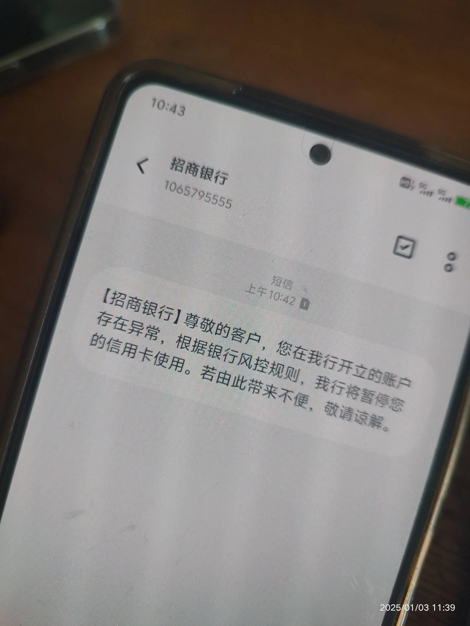 手机卡停了怎么解决？常见原因与快速恢复方法详解
