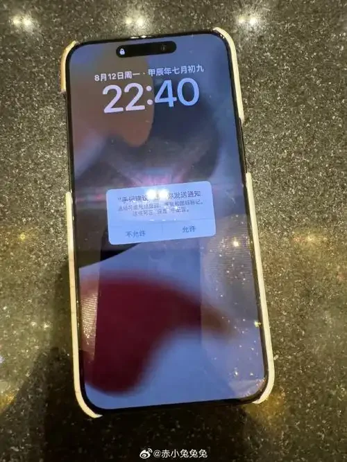 手机卡在画面上怎么办？快速解决手机屏幕卡顿的实用指南