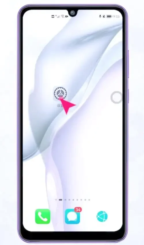 手机卡没有封顶是什么意思？揭秘真正无限流量卡的选择技巧