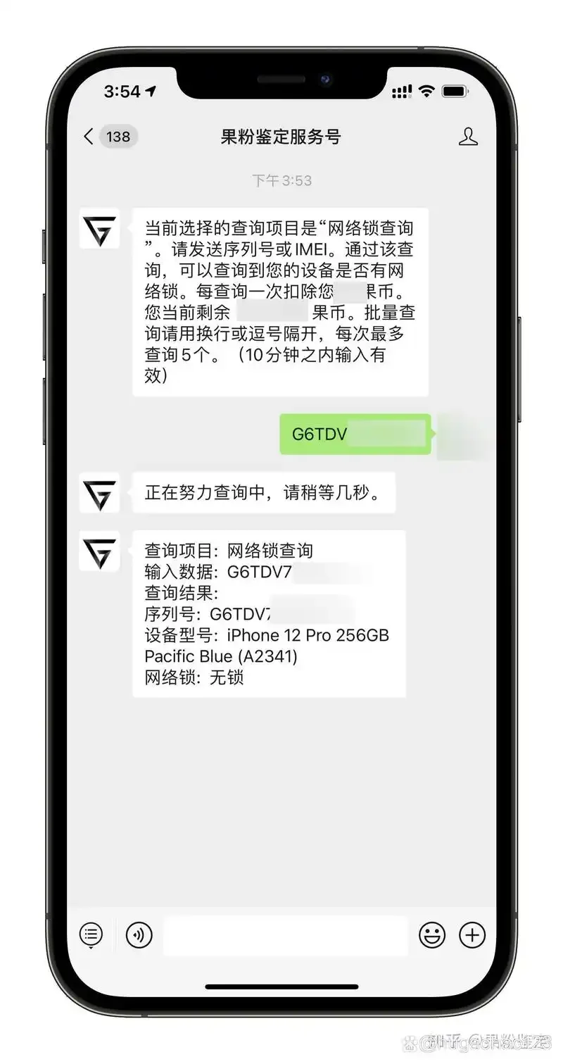 手机卡文件删除不了的多种解决方法与原因分析