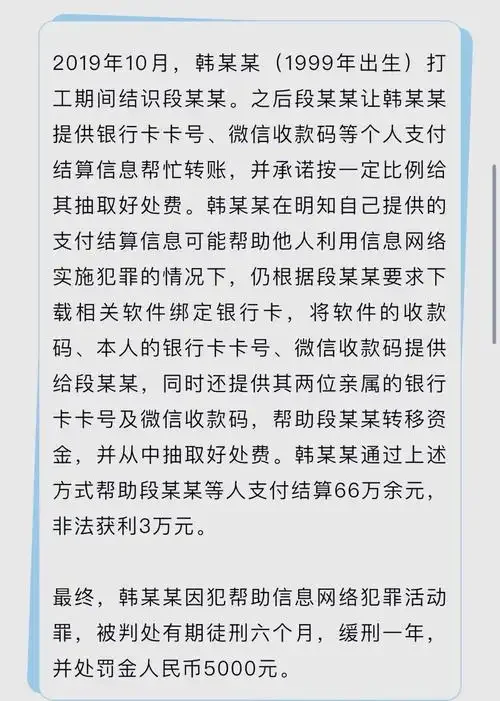 手机卡租赁服务全面指南：如何选择靠谱的手机卡租用方案