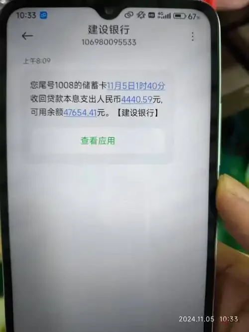 手机卡短信将满如何高效清理与扩容，避免重要信息丢失的实用指南
