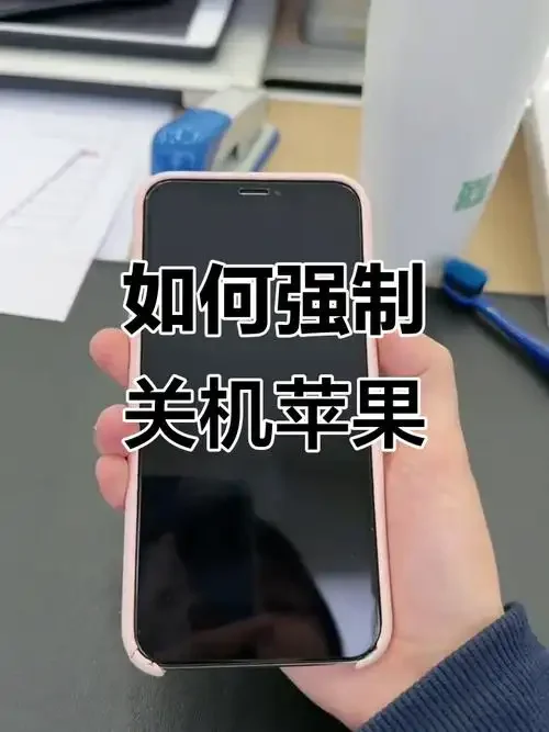 手机卡屏怎么根治？从根源解决卡顿问题的实用指南