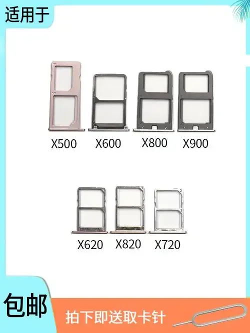 手机卡的隐蔽功能详解：你可能从未了解过的实用技巧与设置