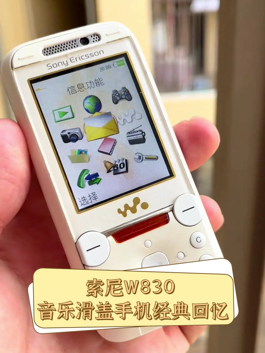 索尼手机SIM卡安装方法详解与正确步骤指南