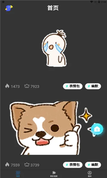 天堂如何激活手机卡详细步骤指南与常见问题解决方法