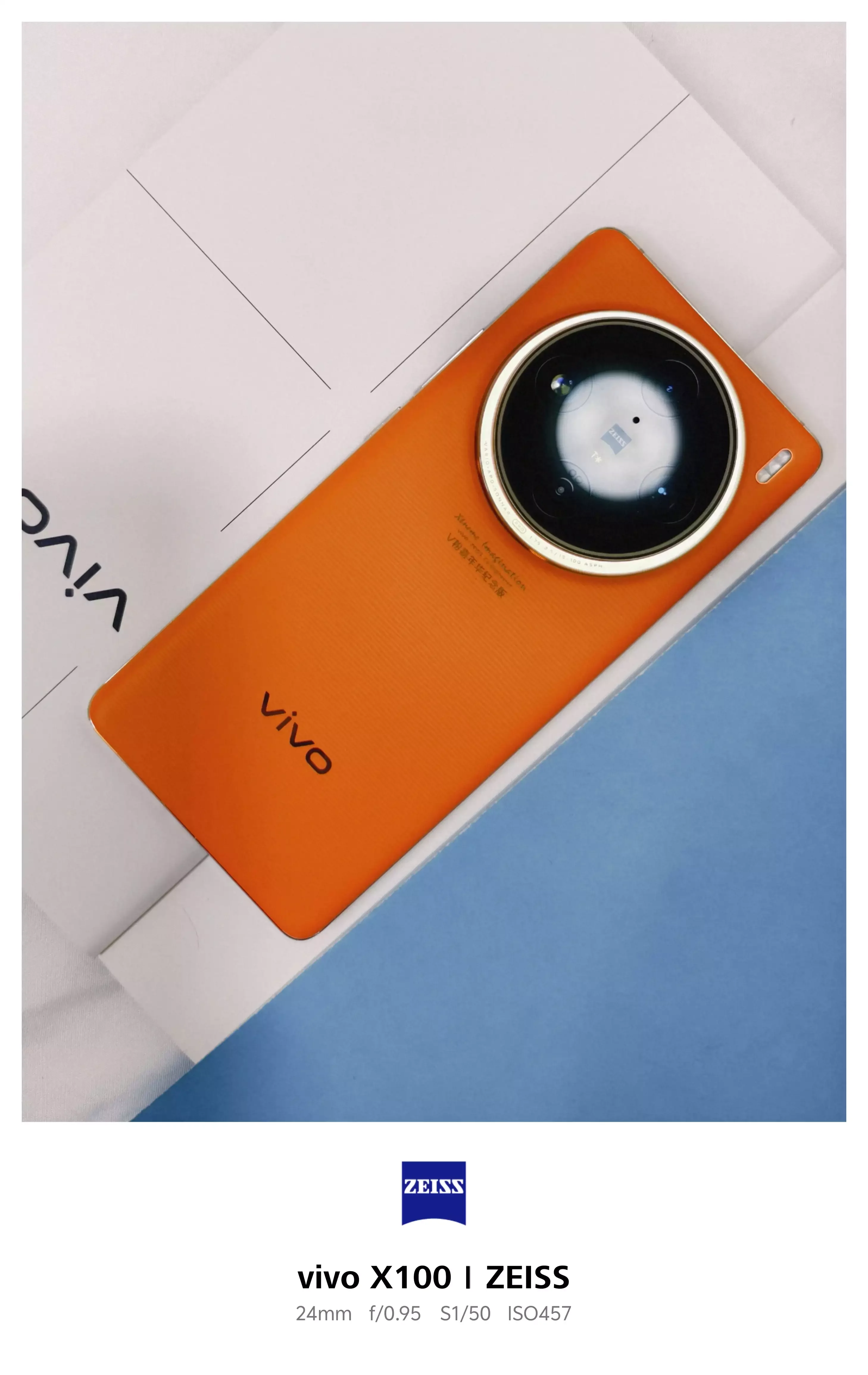 vivo通用手机卡选购指南：如何为你的vivo手机挑选最合适的SIM卡