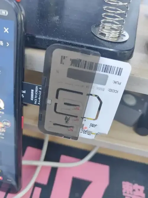 养手机卡的设备选择与使用指南，长期稳定保号必备工具