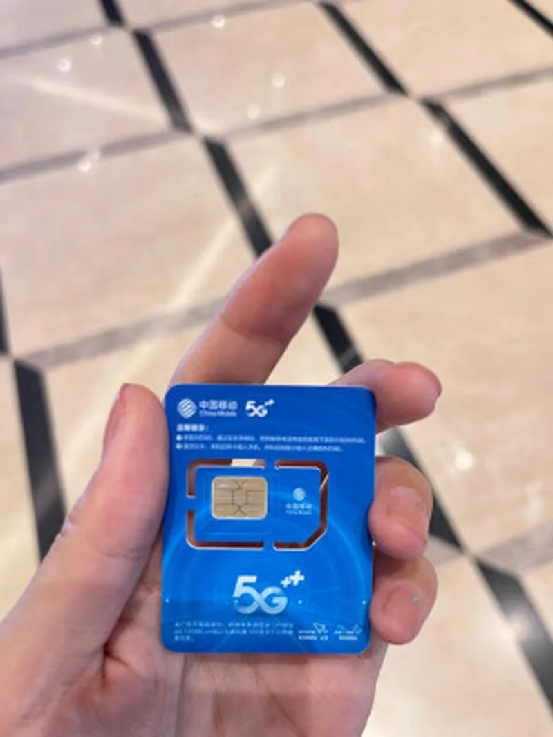 移动手机卡改小实用指南：如何轻松将标准SIM卡更换为Nano卡