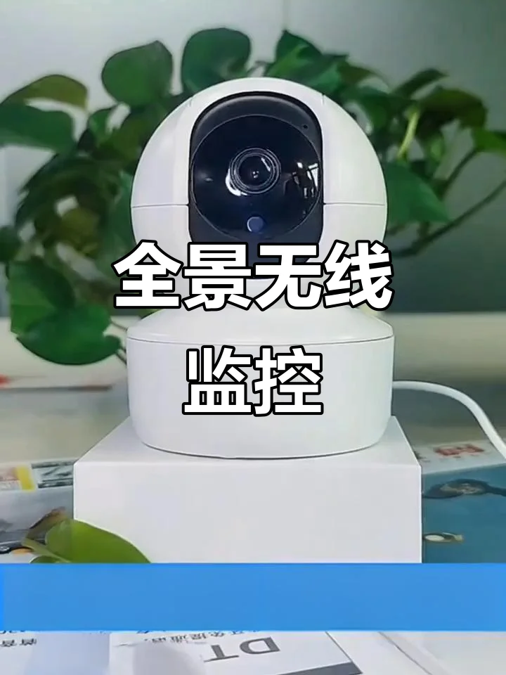 手机卡远程监控如何实现？详解4G卡远程监控设备与使用方法