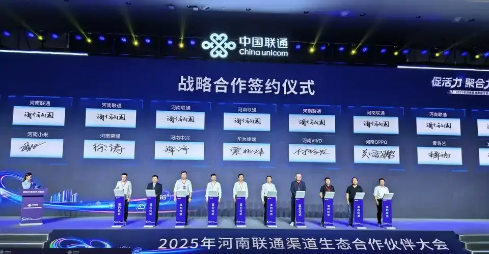 优酷联通手机卡套餐详情与办理指南，畅享影音流量新体验