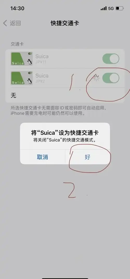 游戏中绑定手机卡的详细步骤与安全指南，保护你的游戏账号更安心