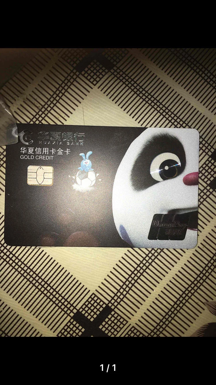 湛江手机卡激活优惠全攻略，新老用户都能享受到的通信福利指南