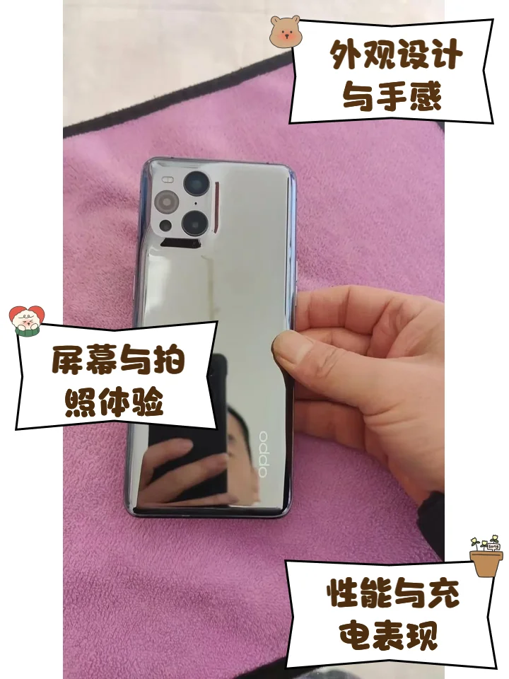 findx3手机卡槽取卡方法与详细步骤图文指南教程