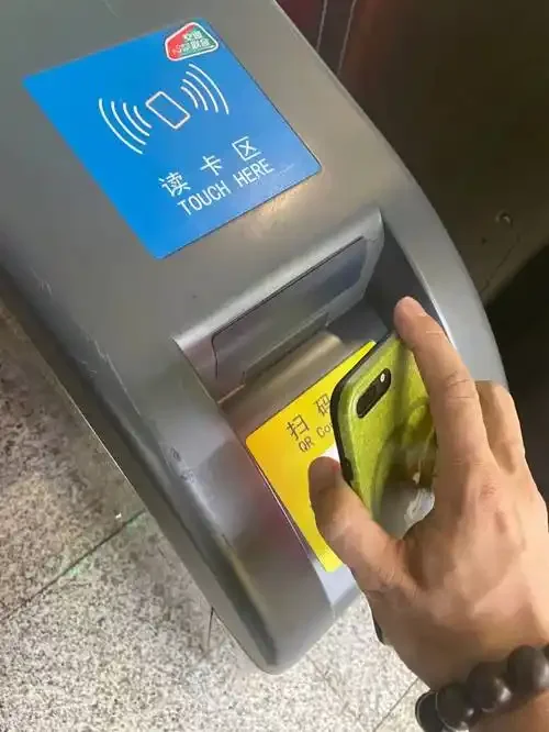 港澳居民手机卡办理全攻略：从选号到实名认证的完整指南