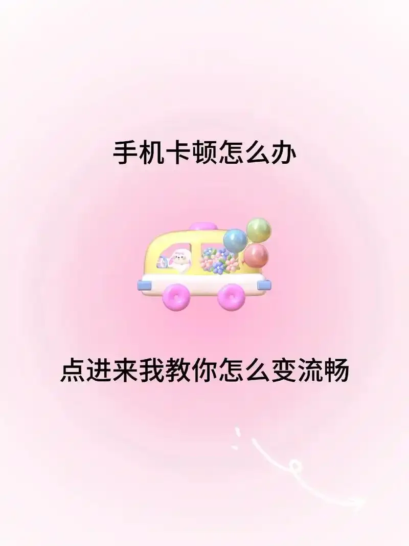 手机卡业务套路大全：一七九九网络教你识破隐藏陷阱与消费欺诈