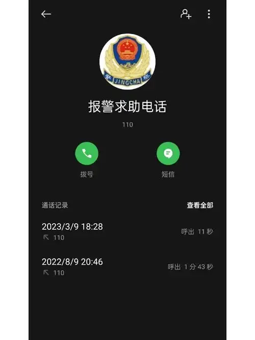 手机卡被偷怎么补救？详细步骤与实用建议助你快速应对