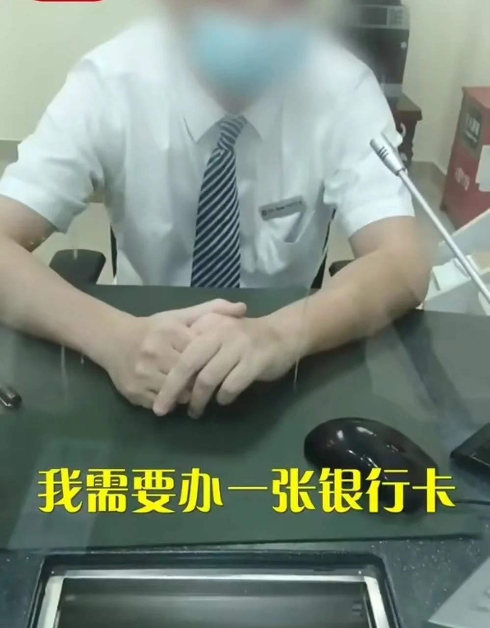 为什么手机卡东莞发货不好？深入解析常见问题与选购建议