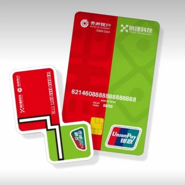 手机卡副卡是否有月结发票？详解办理流程与注意事项