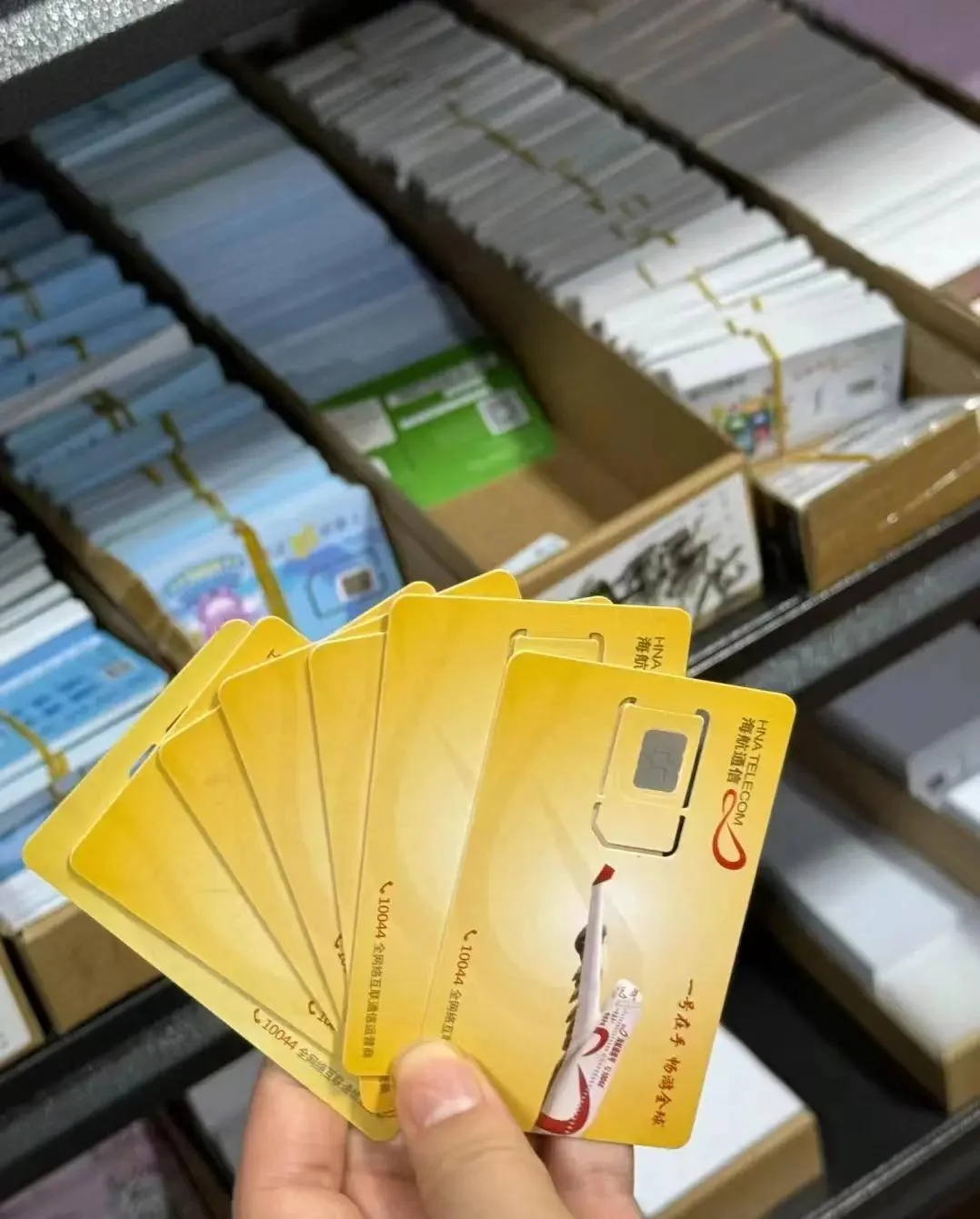 手机卡月租是按开卡算的吗？详细解析运营商计费规则与注意事项