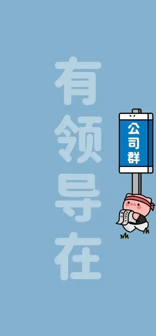 微信加群时手机卡顿的解决方法和优化技巧分享