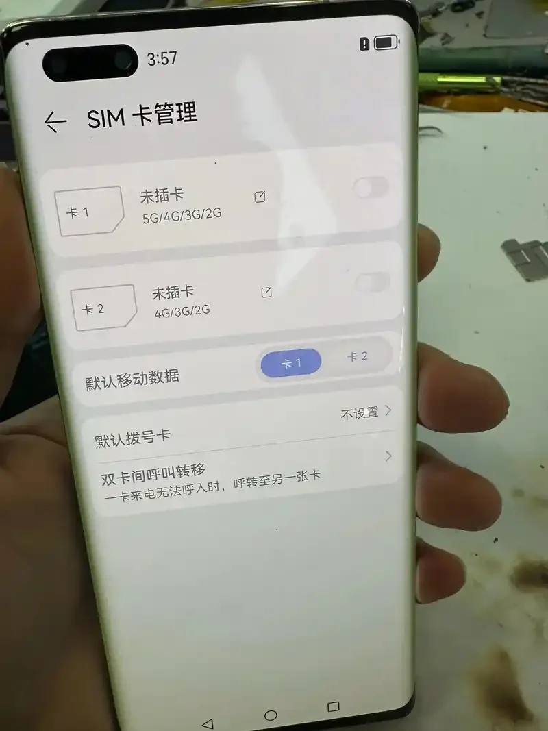 用卡针取手机卡没取出来怎么办？解决方法与注意事项