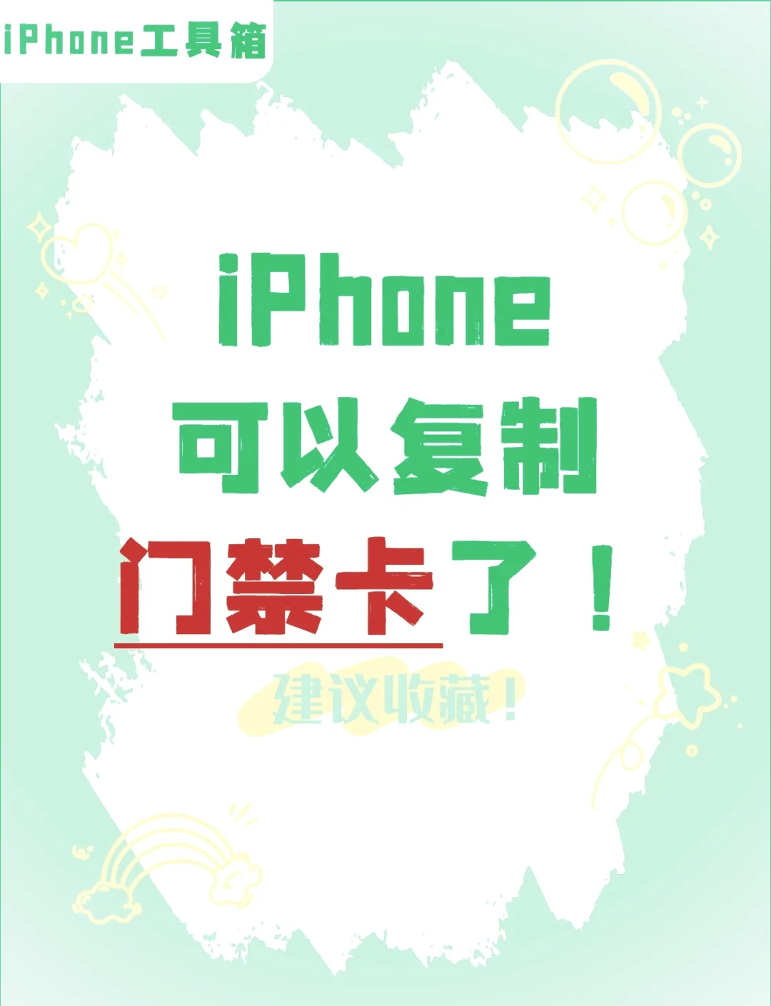 用手机卡1打卡2会怎样？双卡手机使用常见问题与后果详解