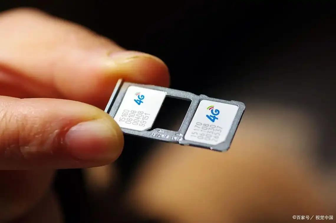 滨海新区手机卡办理副卡详细指南与注意事项