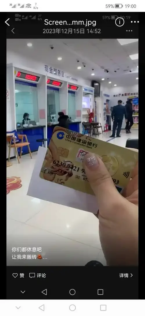 新办的手机卡能否顺利开通银行卡？一七九九网络为您详细解答