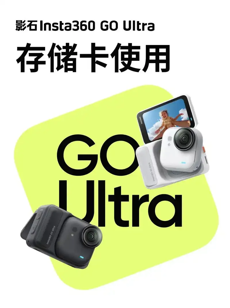 手机卡能否变身存储卡：技术原理与实用方法详解