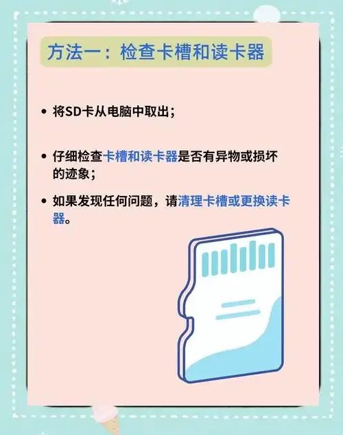 手机卡格式化后会不会更卡？一七九九网络实测揭秘真相