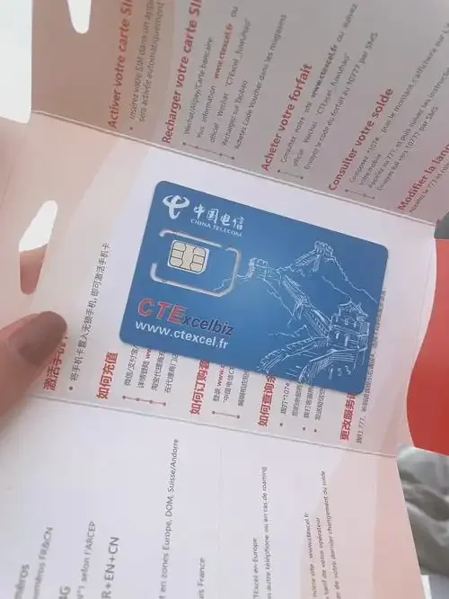 学生手机卡办什么卡比较好？2023年最适合学生的高性价比套餐推荐