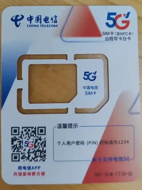 移动手机卡设置成副卡了怎么办？副卡使用常见问题与解决方案详解