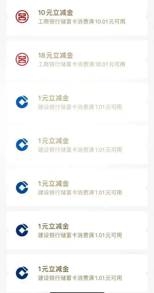 手机卡如何充值到微信零钱？两种常用方法与注意事项详解