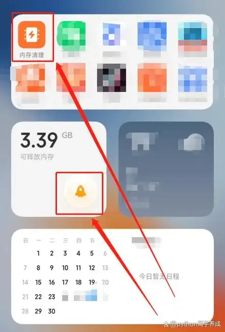 手机卡顿必备软件下载推荐，这几款清理优化工具让你的手机流畅如新