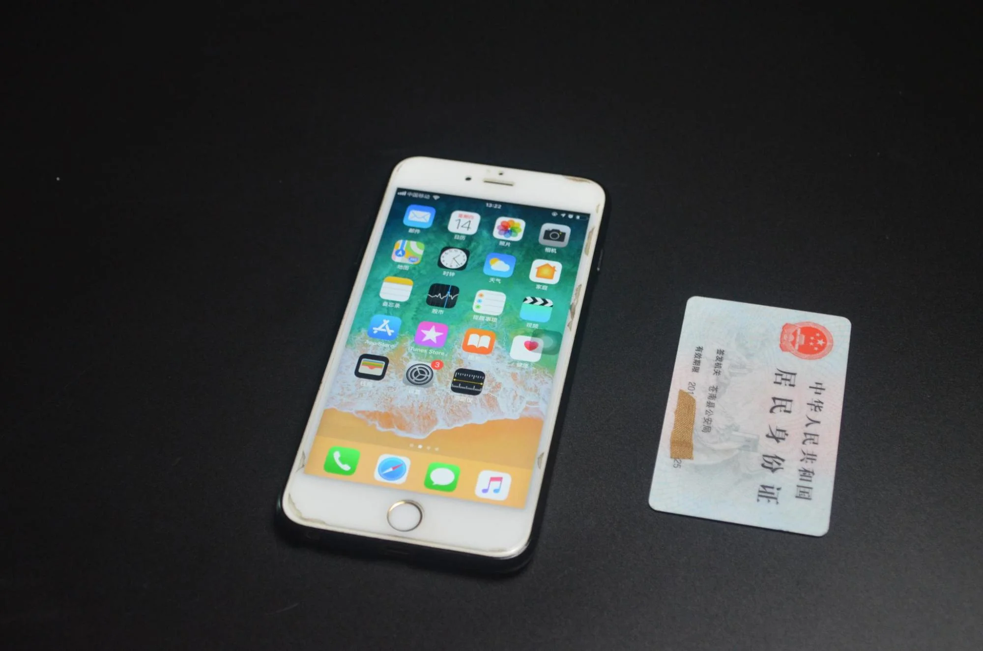 无需绑定手机卡的通信方案详解，匿名SIM卡与虚拟号码全指南