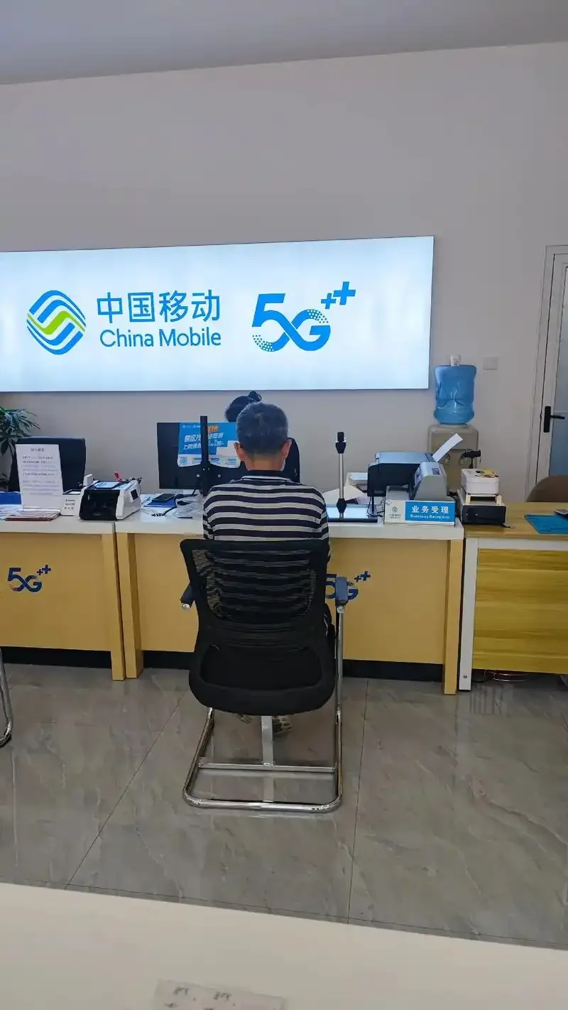 移动大厅和手机卡哪个好？全方位对比分析助你选择