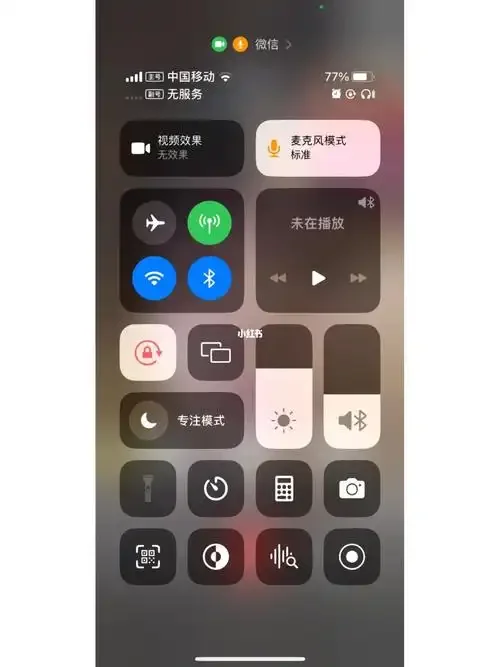 苹果手机卡突然变成无服务的7个常见原因与快速自救指南