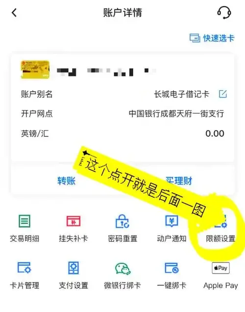 去银行换手机卡要带什么？全套必备材料清单与办理流程详解