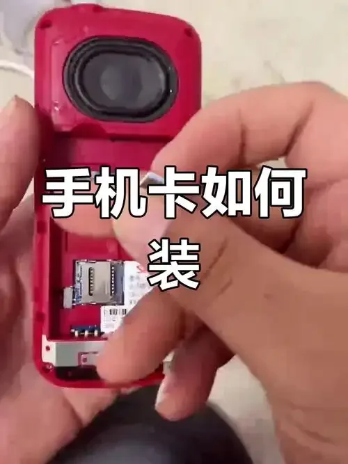 手机卡怎么用才是最省钱，这些技巧让你每月话费减半