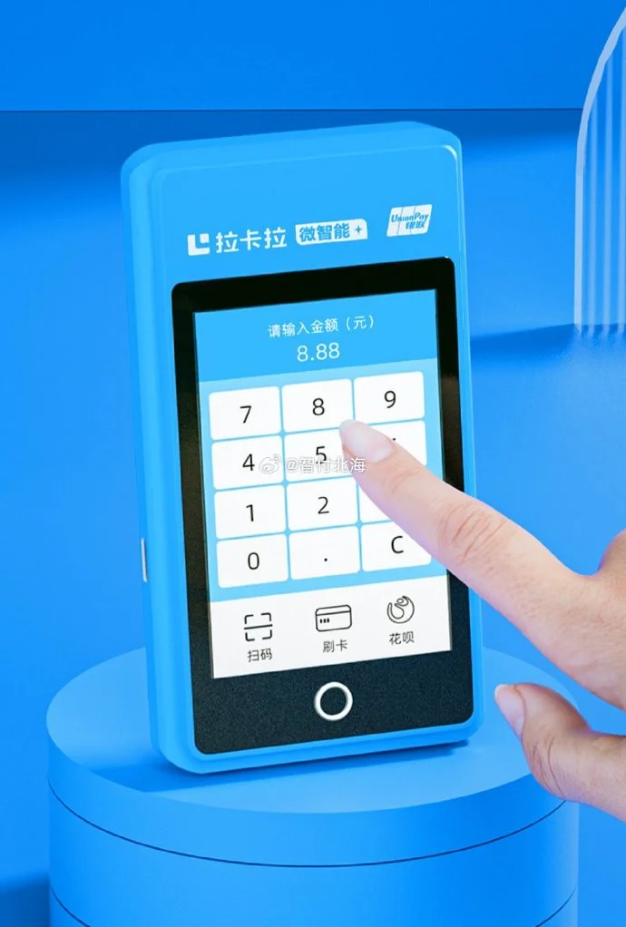 手机卡可以放pos机吗？一七九九网络为您解析pos机流量卡使用规范