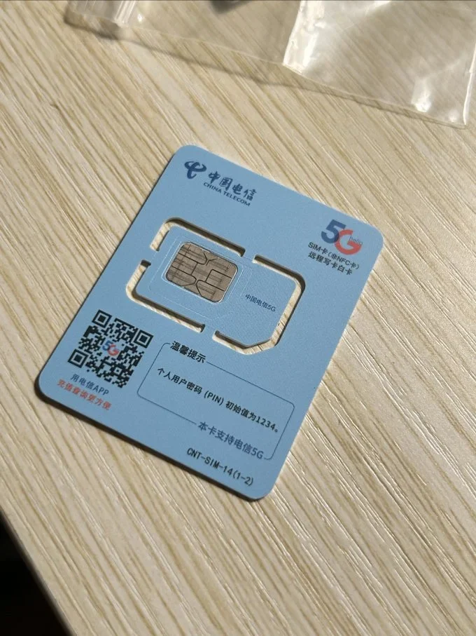 4g手机卡是什么，它与3g和5g的区别在哪里