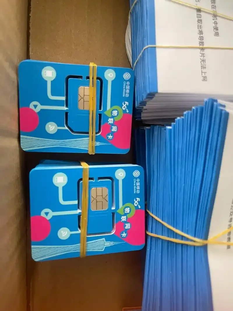 大驰精灵电信手机卡怎么样？套餐资费与用户真实使用体验全解析