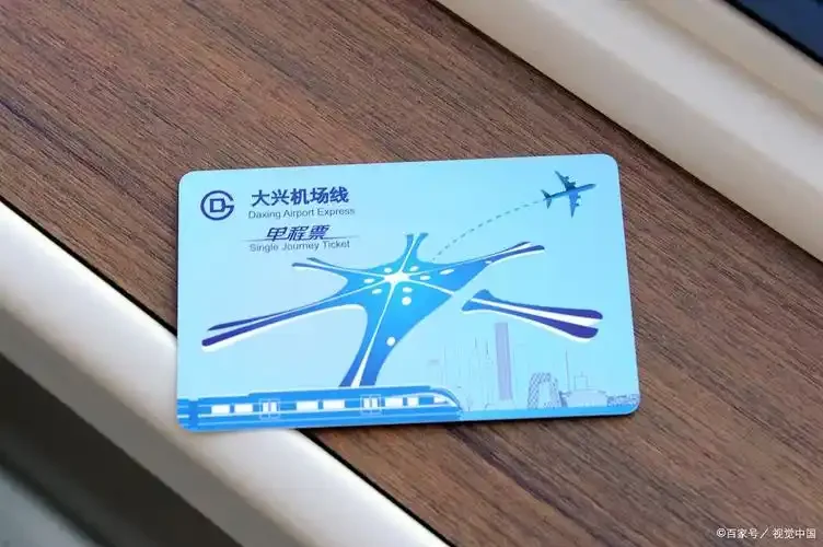 国际航班用什么手机卡最实用？资深旅行者的通讯解决方案分享