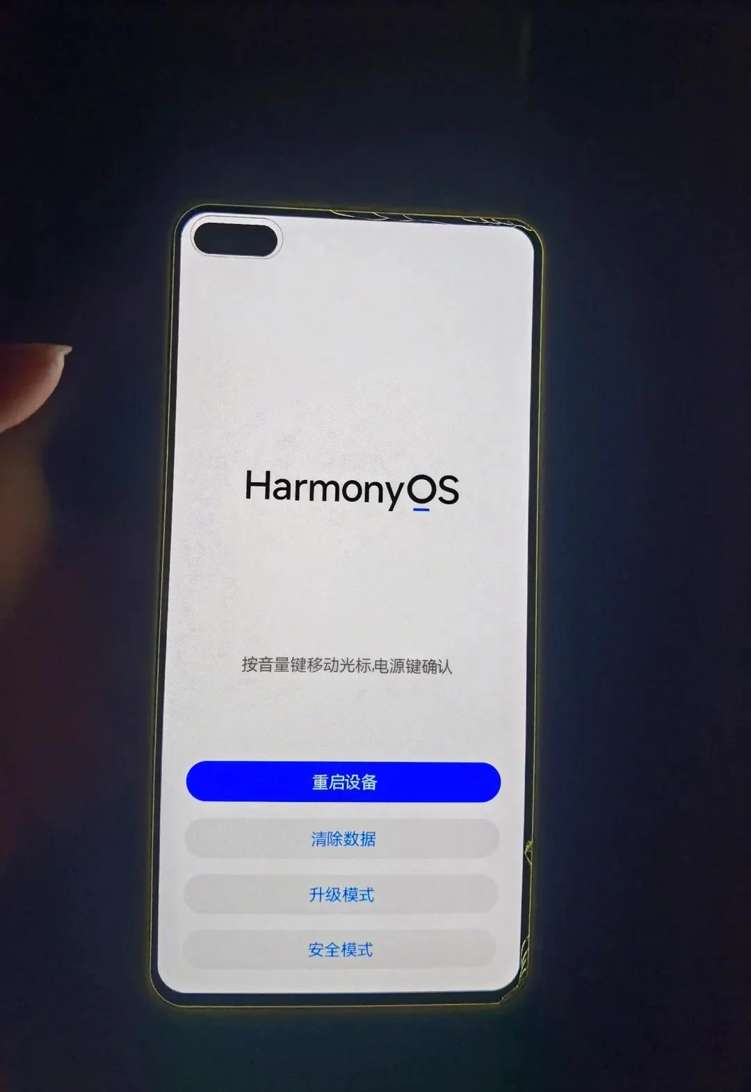 华为手机卡顿问题频发？资深技术员揭秘真实原因与解决方案