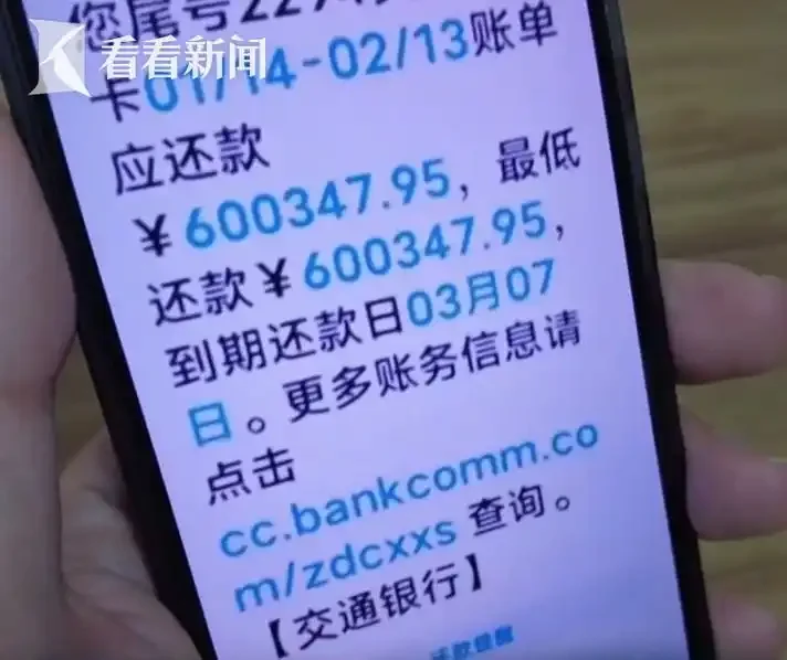 手机卡欠费60元如何处理？快速解决欠费的实用指南