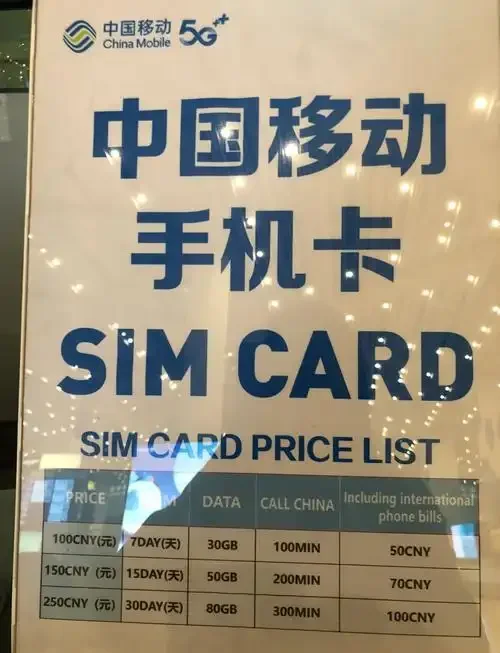 买的手机卡怎么取下来？手把手教你安全取出SIM卡不伤手机