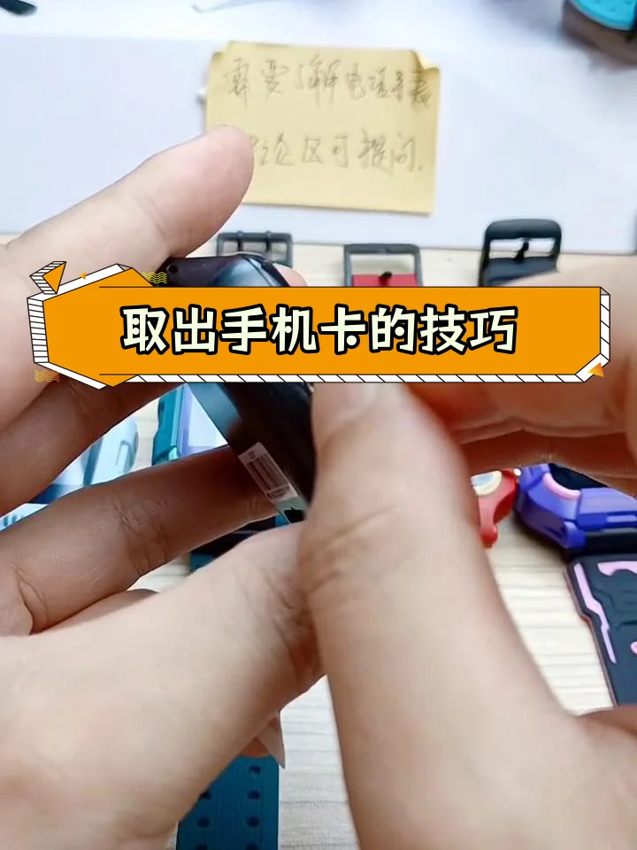 手机卡怎样判断用不用，这几个信号告诉你该换卡了