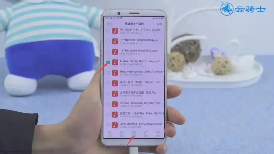 怎么往手机卡上存歌？五种简单实用的方法详细教学