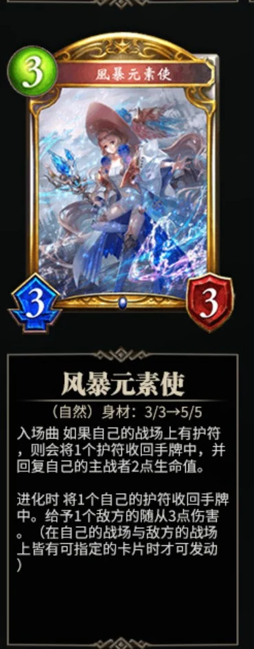 崩坏2用什么手机卡包能流畅运行，实测推荐最佳配置方案